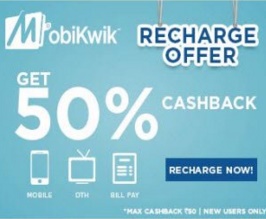 India Desire : Mobikwik INDIA50 Promo: Get Rs 20 Cashback On Recharge Or Bill Payment Of Rs 50 Or More [All Users]